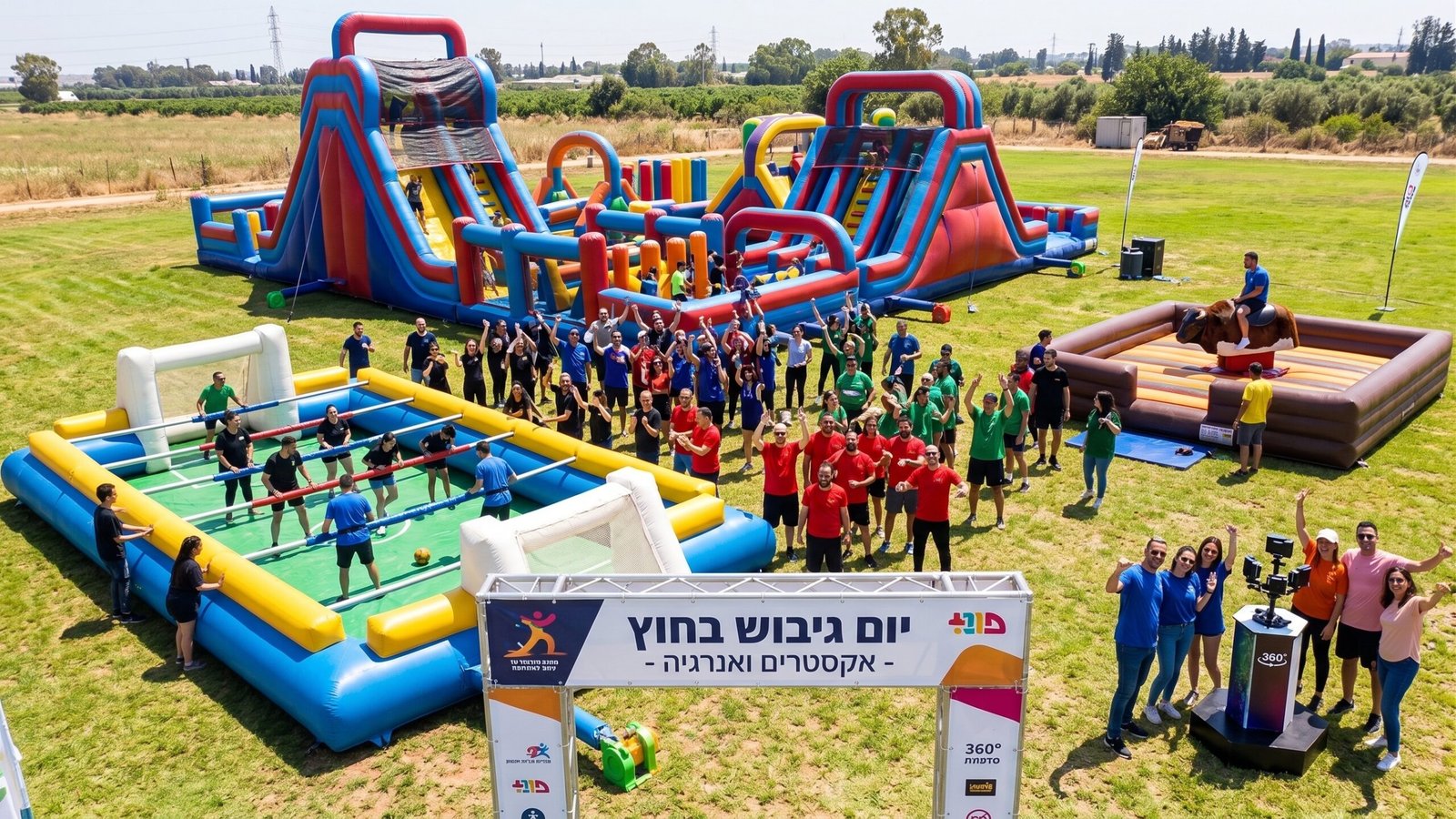 יום גיבוש בחוץ לעובדים: מסלול מכשולים מתנפח ענק, מגלשה ומגרש כדורגל אנושי