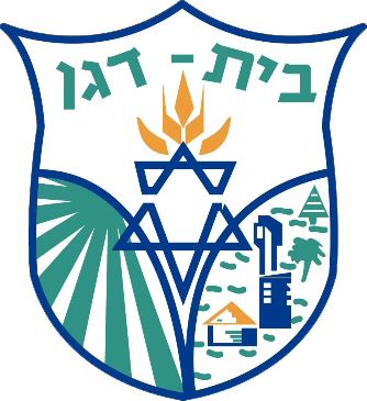 מועצה מקומית בית דגן