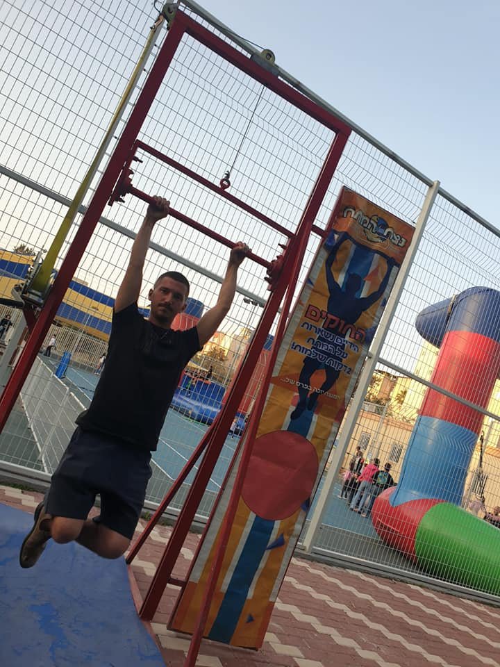 נצח את המתח
